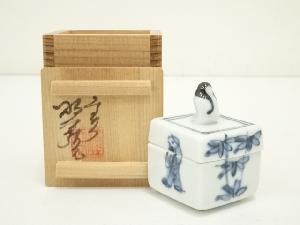 京焼　高野昭阿弥造　有馬筆香合（共箱）